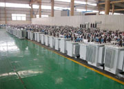 汉中油浸式变压器成品车间